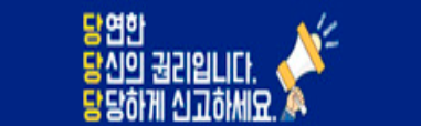 스크린샷 2025-03-12 155104.png