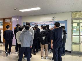 잔반줄이기 캠페인 행사