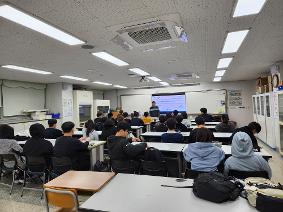 2025 첨단공학프런티어 2회