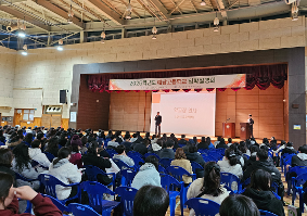 2026학년도 예당고등학교 입학설명회(11.19)