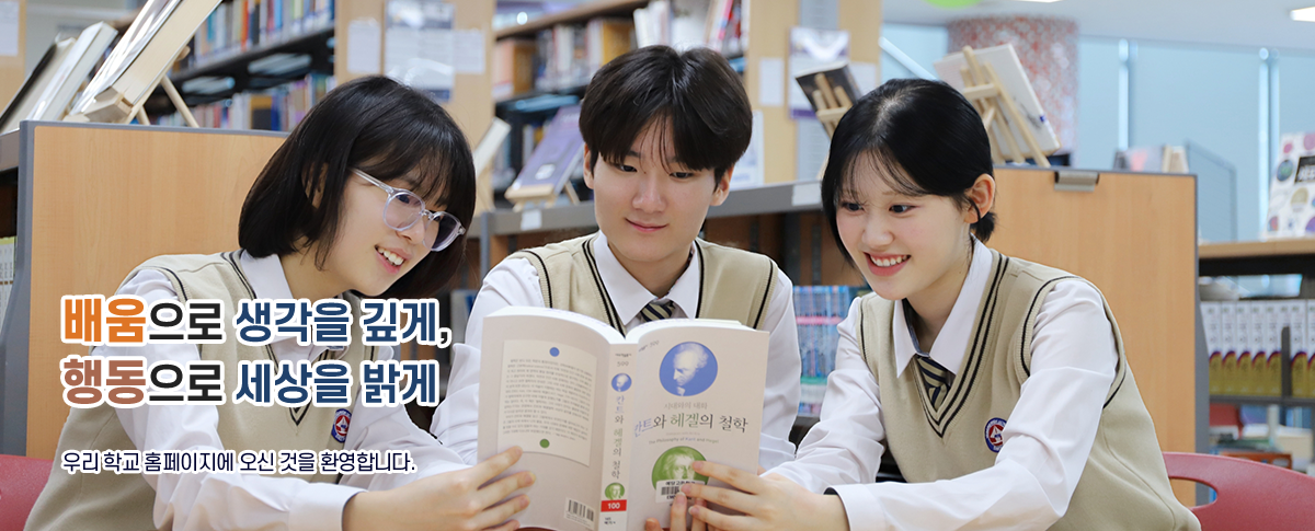메인비주얼