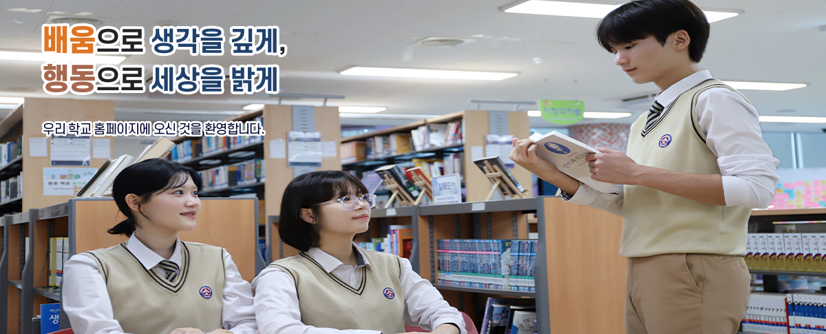 메인비주얼